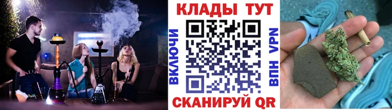 Виды наркоты Краснослободск КОКАИН  МЕТАДОН  ГАШИШ  АМФЕТАМИН 