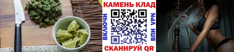 кракен зеркало  цены   Краснослободск  Canna-Cookies конопля 