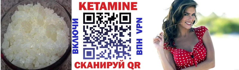 kraken ССЫЛКА  Краснослободск  Кетамин ketamine 