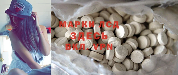 соль ск Алексеевка