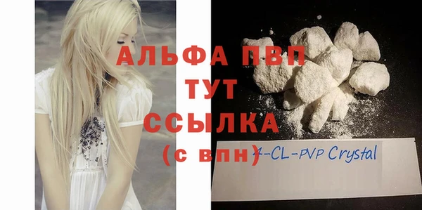 a pvp Аркадак