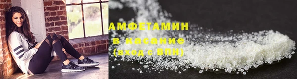 a pvp Аркадак