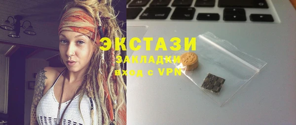 кокс Россошь