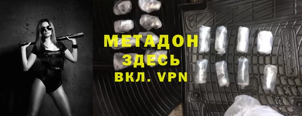 a pvp Аркадак