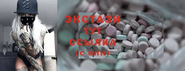 кокаин Алексин