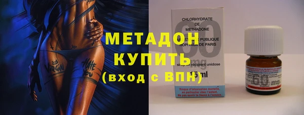 a pvp Аркадак