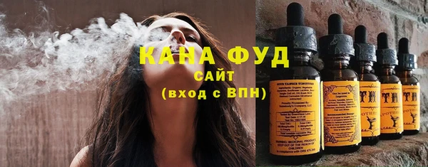 дмт Армянск