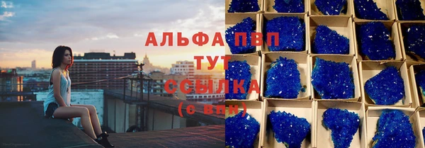 соль ск Алексеевка