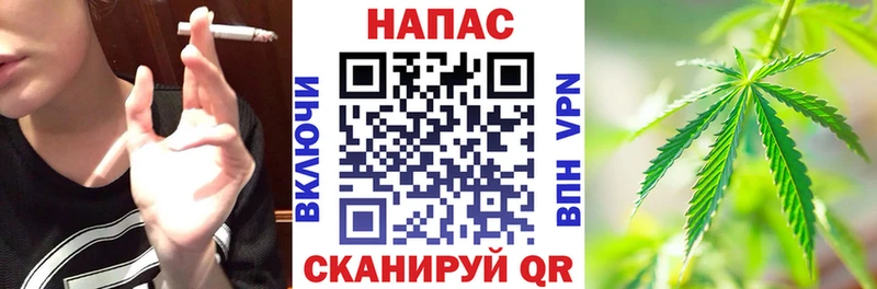 Конопля MAZAR  блэк спрут ССЫЛКА  Краснослободск 
